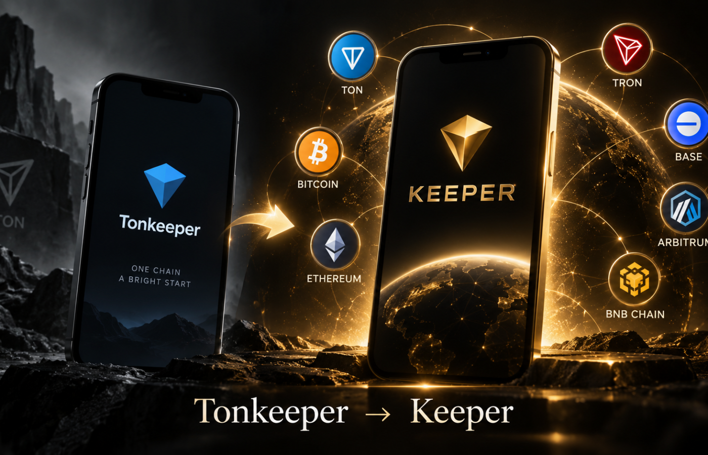 Tonkeeper исчезает. На его месте появляется Keeper