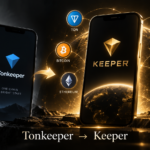 Tonkeeper исчезает. На его месте появляется Keeper